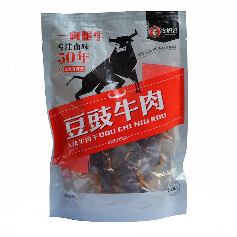 豆豉牛肉 （豆豉香辣型）