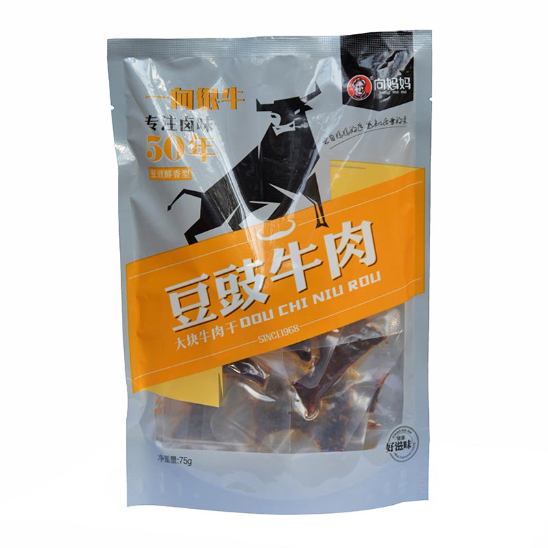 豆豉牛肉 （豆豉醇香型）