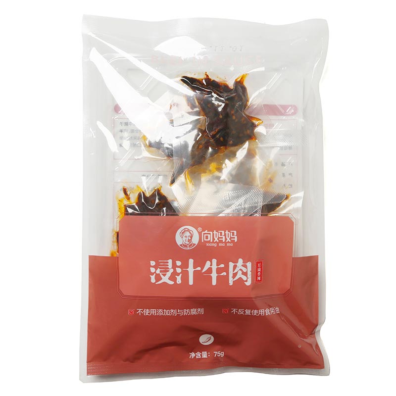 浸汁牛肉袋裝