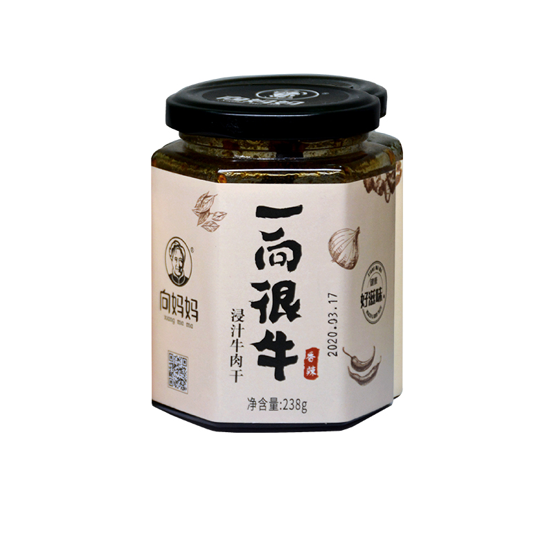 一向很牛（香辣）